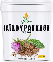 Mariendistelsamen 500g Mariendistelsamen 500g