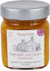 Orange Jam Without Sugar Monastery of Timios Prodromos Vombokous