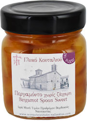 Bergamot Spoon Sweet Without Sugar | Monastery of Timios Prodromos Vombokous