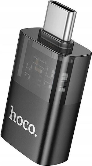 Hoco Μετατροπέας USB-C male σε USB-A male 1τμχ 302499