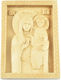 Mount Athos Wooden Carved Icon of Virgin Mary Christ