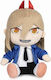Chainsaw Man 27cm Power Plush