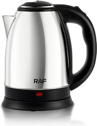 Raf Βραστήρας 2lt 1500W Μπλε