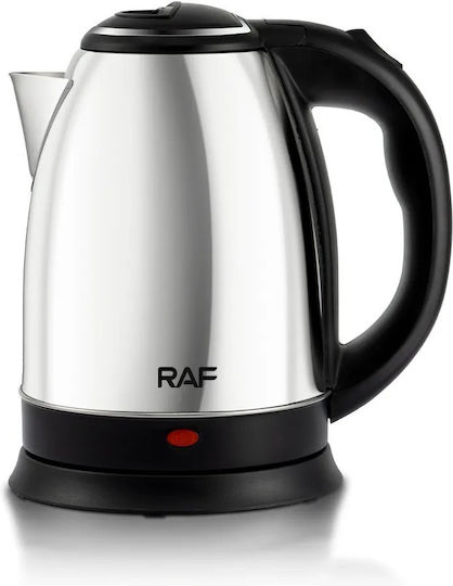 Raf Βραστήρας 2lt 1500W Μπλε