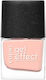 Лак за нокти с гел ефект Cupio Sunset Peach 10ml