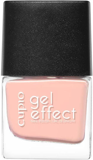 Лак за нокти с гел ефект Cupio Sunset Peach 10ml