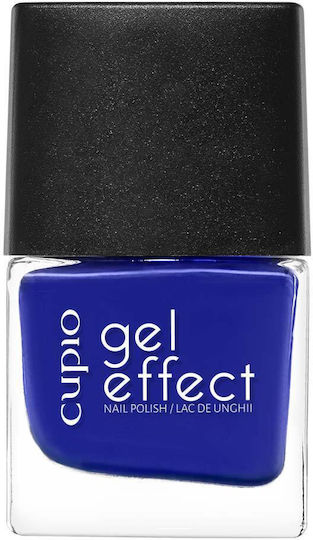 Gel Effect Nail Polish Cupio Midnight In Milan 10ml