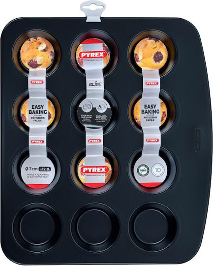 Pyrex Форма за сладкарство за къпкейкове/мъфини 12 места 1бр