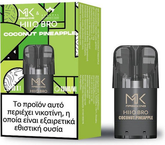Scandal Ανταλλακτικό Pod 2ml
