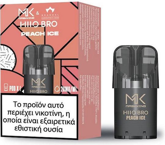 Scandal E-Zigaretten Ersatzteile Pod 2ml