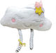 Plush Cloud White 40cm 12786 Malelis