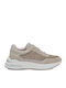 Γυναικεία Sneakers Μπεζ