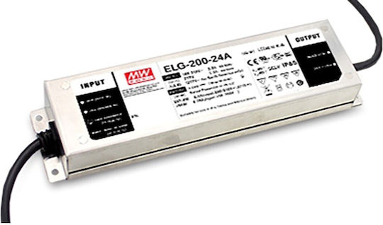 VK Lighting Dimmable Τροφοδοτικό LED Στεγανό IP67 Ισχύος 200W με Τάση Εξόδου 24V