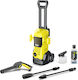 Karcher K 3 FJ BB Pressure Washer Electric 1600W with Pressure 120bar