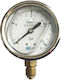 Manometers Glycerin 14.60.210