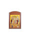 Elevation of the Holy Cross Lithograph Wood