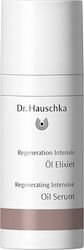 Dr. Hauschka Face Serum 20ml Dr. Hauschka Face Serum 20ml