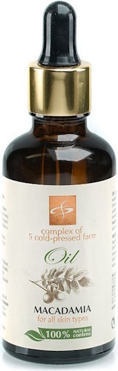 Fionna Cosmetics Λάδι 50ml