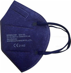 Max Filtering Half Mask Маска за защита FFP2 Бя...