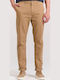 Trousers Chino Elastic in Regular Fit Beige