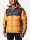 Pike Lake Ii Jacke Yellow