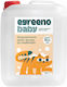 Egreeno Baby 5000мл
