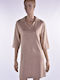 Knitted Beige Dress