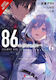 Vol 6 Light Novel Shirabii Shirabii 1117, Leichter Roman Shirabii Shirabii Yen Bd. 0