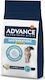 Advance Veterinary Diets Gastroenteric Dry Food for Adult Cats with Sensitive Gastrointestinal with Rice / Turkey 2.5kg