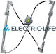 Electric Life Ανταλλακτικά Πόρτας Mercedes-Benz Vito ZR ME737 R