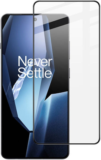Oneplus 13r Imak 9h Повърхностна Твърдост Пълноекранен Закален Стъклен Протектор Pro+ Серия