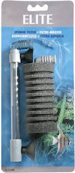 Biofoam Hagen Elite Sponge Filter