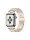 Λουράκι Ανοξείδωτο Ατσάλι Μπεζ (Apple Watch 38/40/41/42mm)
