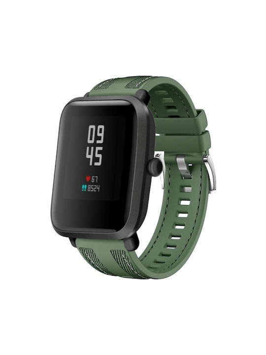 Λουράκι Υφασμάτινο Πράσινο (Amazfit Bip 5)