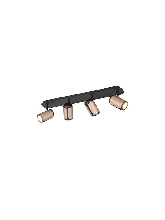 Trio Lighting Spot cu 4 Lumini în Culoare Maro