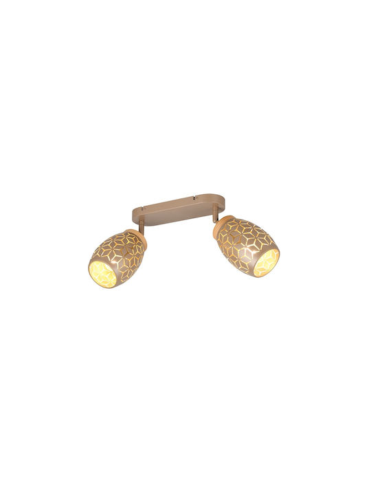 Trio Lighting Двойно Спот в Кафяв Цвят