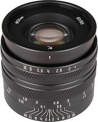 AstrHori 50mm F/2 Пълен кадър за Никон З маунт AstrHori 50mm F/2 Пълен кадър за Никон З маунт