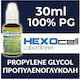 Hexocell База Пропиленгликол PG 30мл