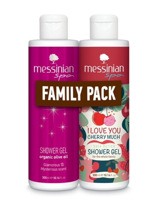 Messinian Spa Σετ Περιποίησης για Καθαρισμό Σώματος Messinian Spa Σετ Περιποίησης για Καθαρισμό Σώματος