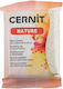 Cernit Polymer Clay Beige 56gr