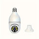 IP Surveillance Camera Wi-Fi Full HD 1080p with Two-Way Communication