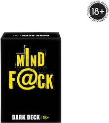 MINDF@CK 18+ Ετών AS