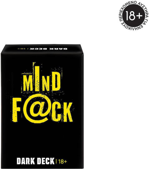 Επιτραπέζιο Παιχνίδι MINDF@CK για 2-12 Παίκτες 18+ Ετών AS