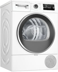 Bosch Serie 4 8kg with Heat Pump
