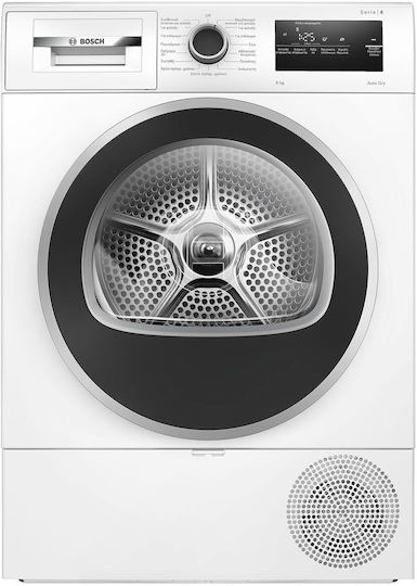 Bosch Serie 4 Στεγνωτήριο 8kg με Αντλία Θερμότητας