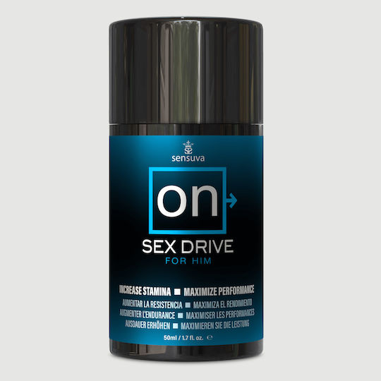 Sensuva On Sex Drive Stimulant Gel 50ml