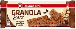 Παπαδοπουλου Granola Bar 42gr.-μαυρη Σοκολατα & Κακαο