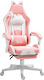 HomCom 921-794V00PK Gaming Stuhl mit verstellbaren Armlehnen und Fußstütze White / Pink