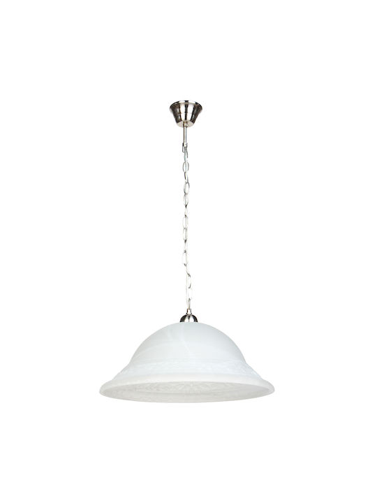 Keskor Pendant Light White with Socket E27 45x45x18cm