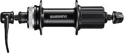 Shimano Fhur600 Отзад Велосипеден Център Shimano Fhur600 Отзад Велосипеден Център
